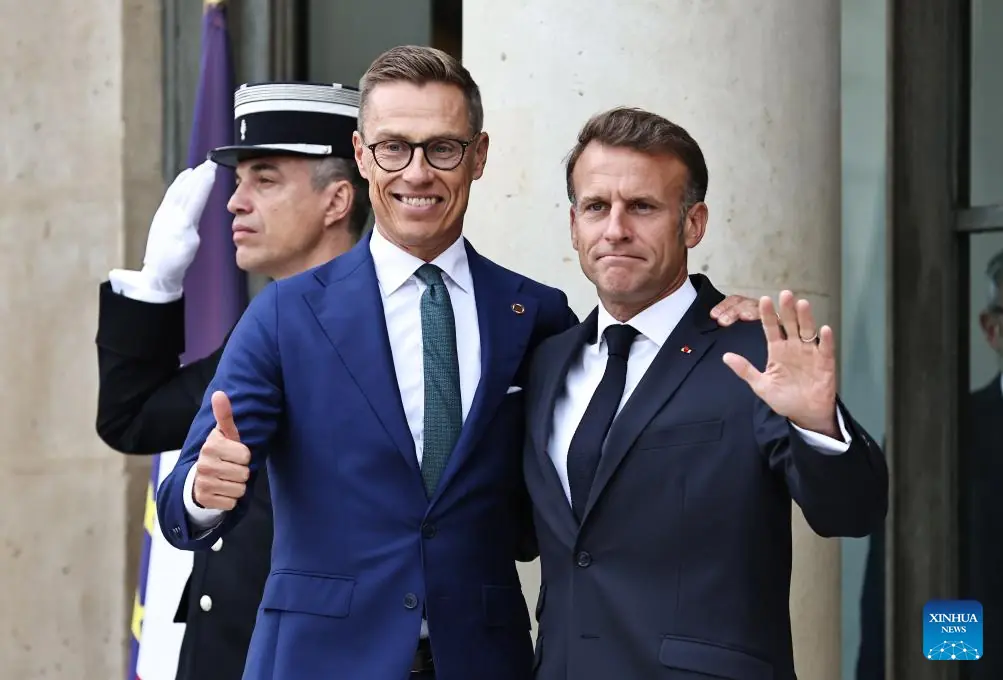 Đài PTTH Hà Nội